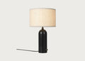 Gravity Table Lamp