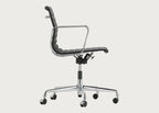 Aluminium Chair EA 117