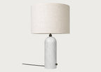 Gravity Table Lamp