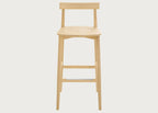 Lara Bar Stool
