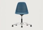 Eames Plastic Side Chair RE PSCC