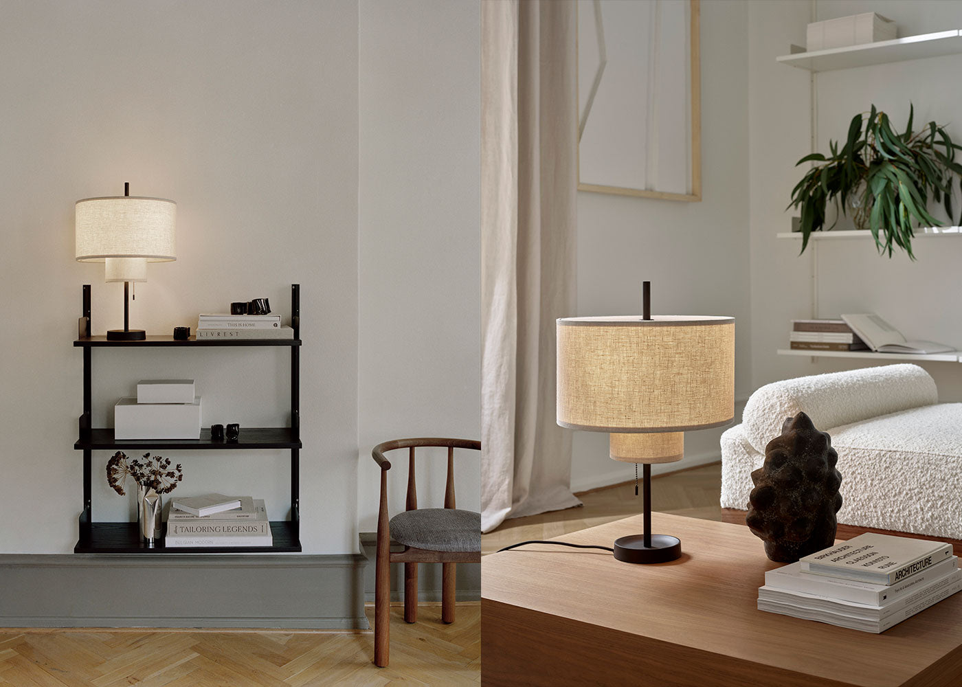 Margin Table Lamp Base Beige