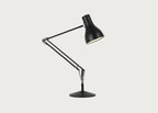 Type 75 Desk Lamp