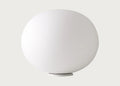 Glo-Ball Basic Table Lamp