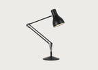 Type 75 Desk Lamp