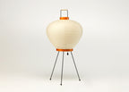 Akari 3A Series Table Lamp