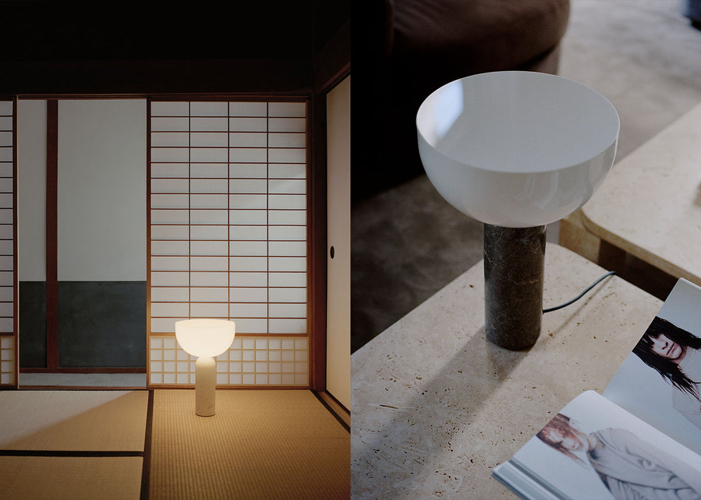 Kizu Table Lamp