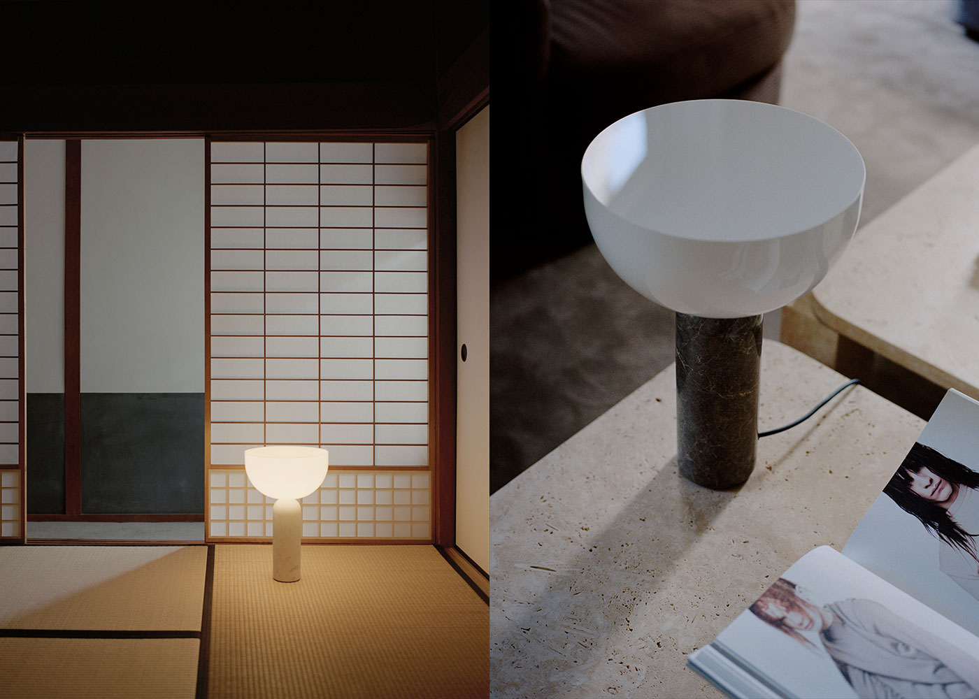 Kizu Table Lamp
